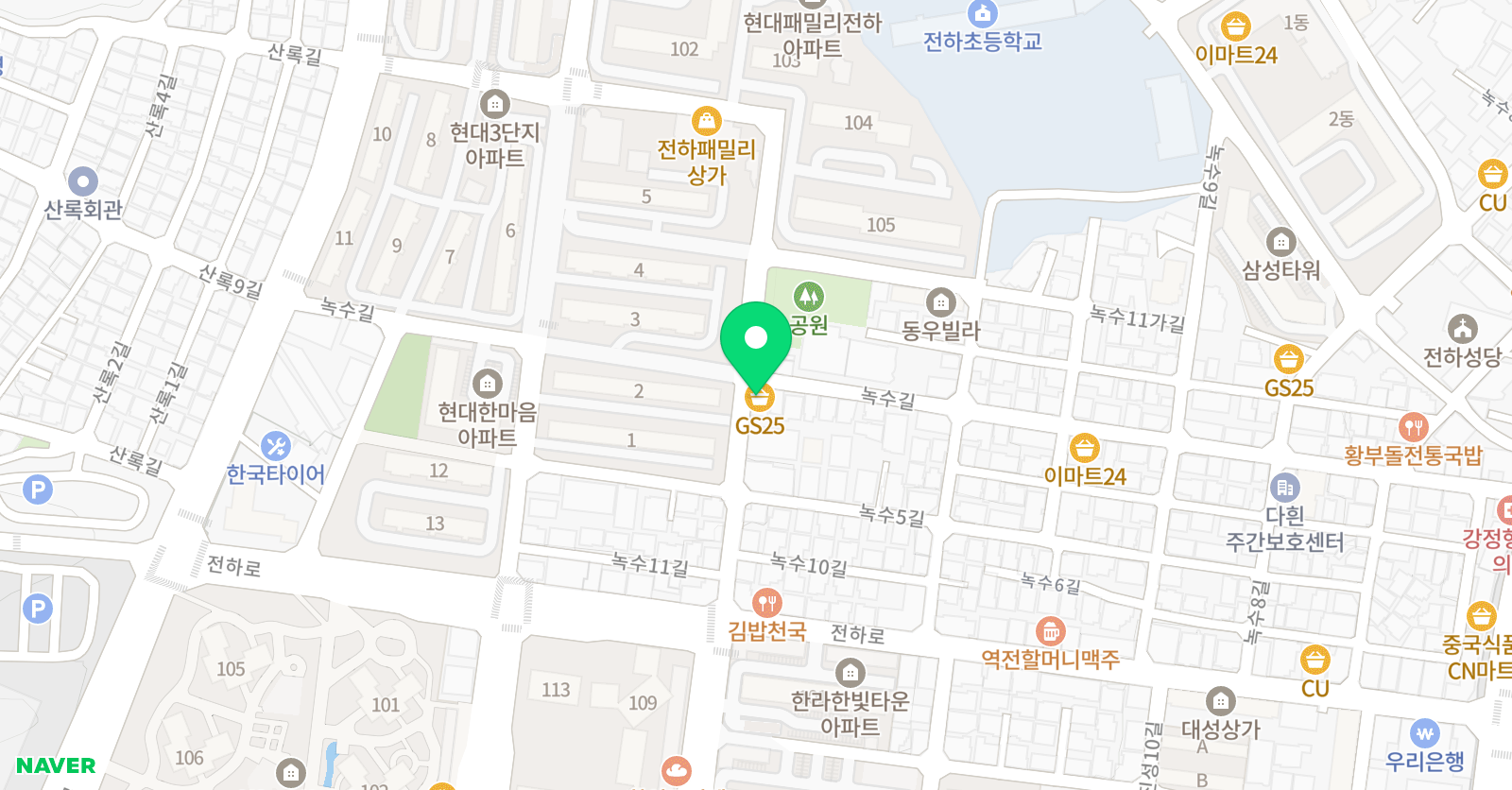 향 수학전문학원 위치