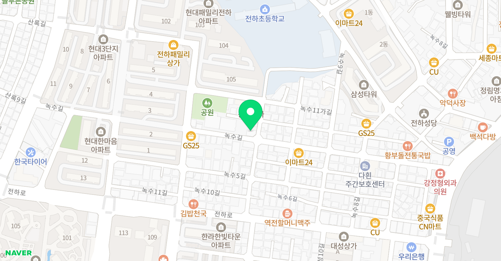 그리니 미술학원 위치