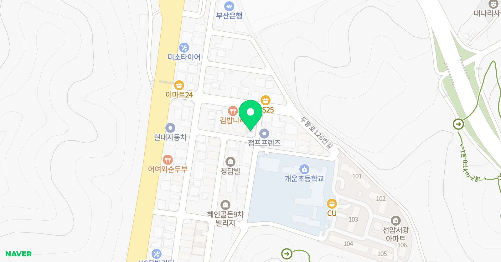윤선생우리집앞 영어교실 개운초영어교습소 위치