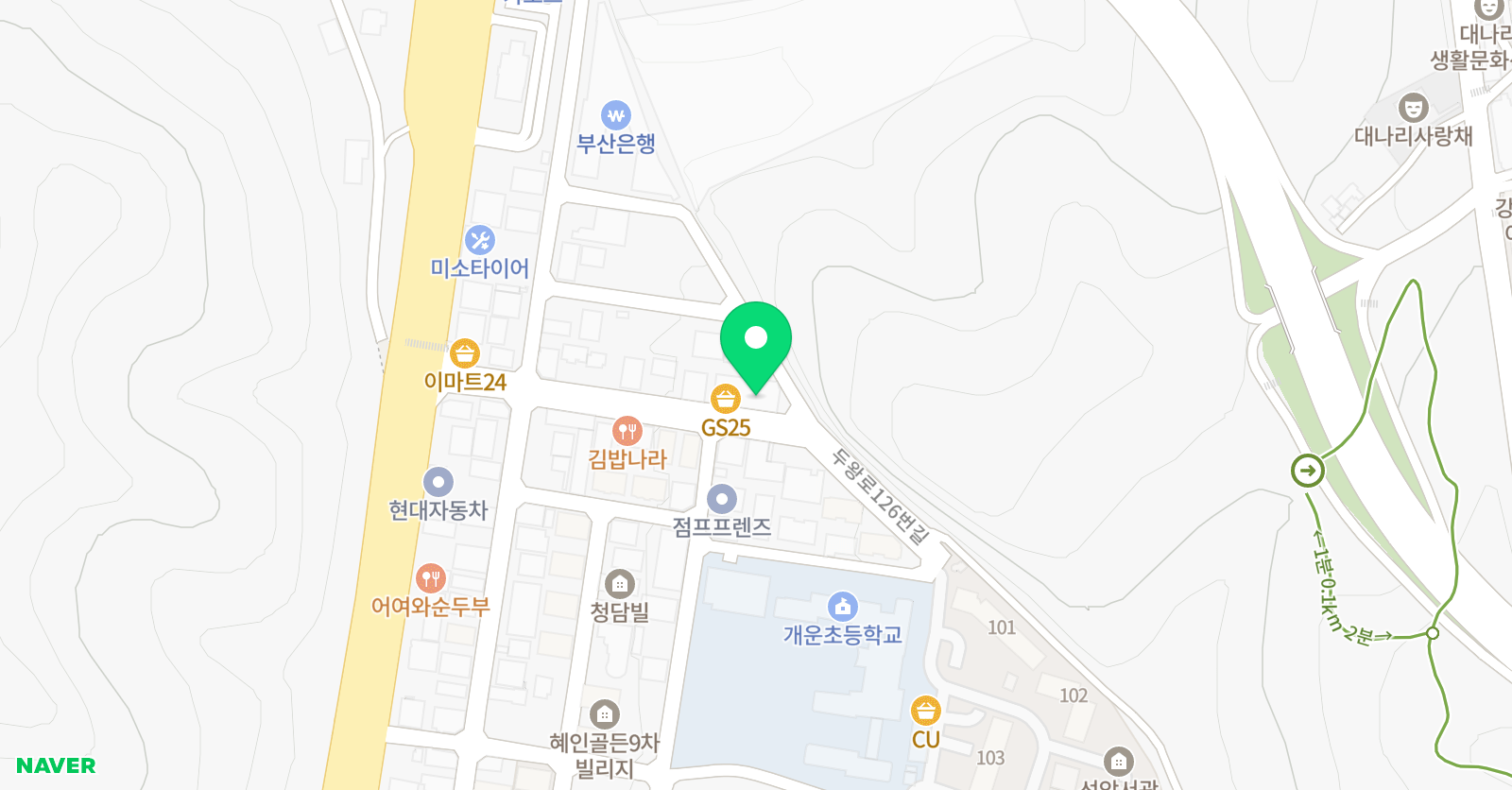 드림 태권도 위치