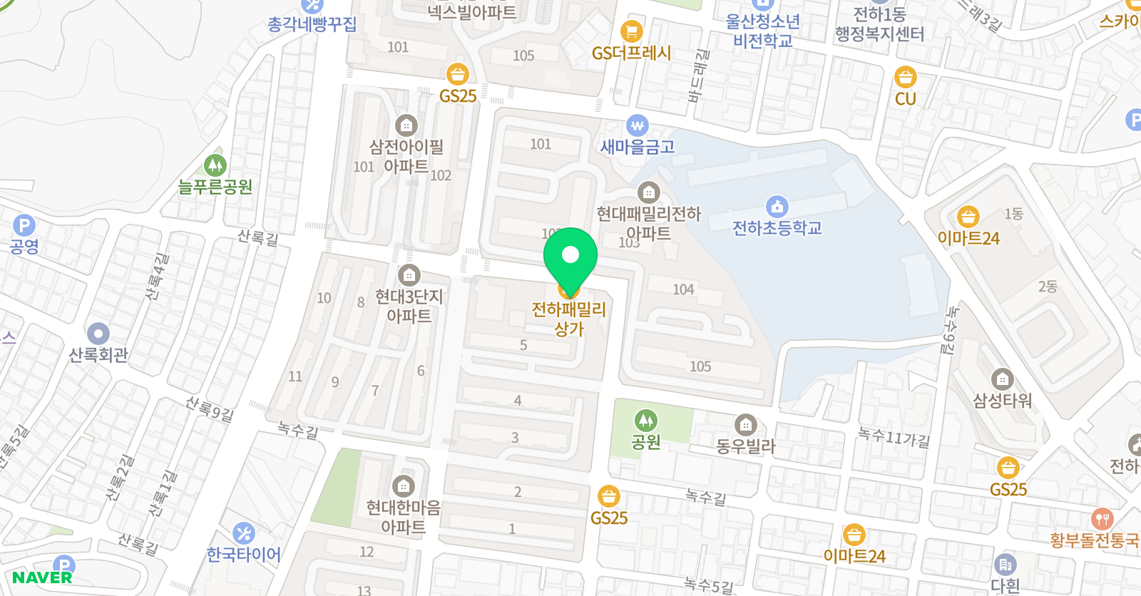 뿌리깊은 학원 위치