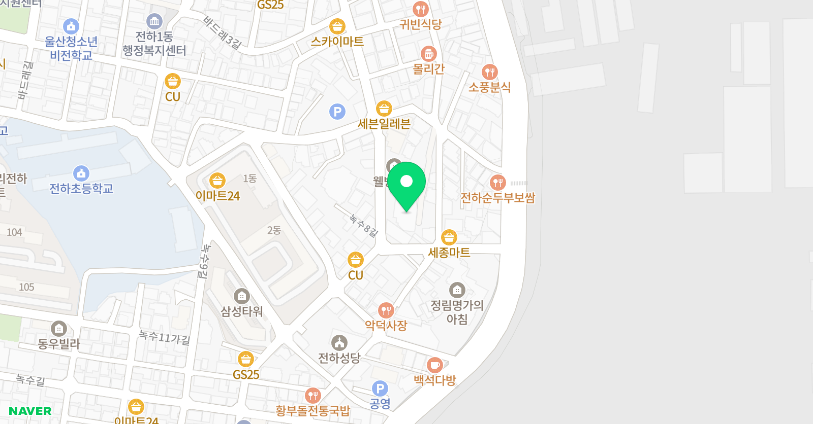 울산유나이티드 위치