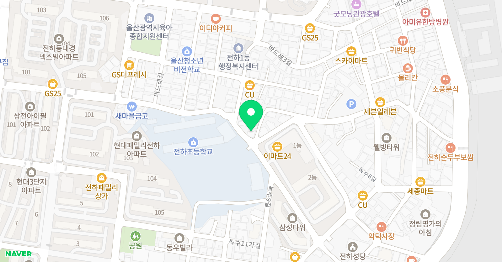 영킴 스태권도장 위치