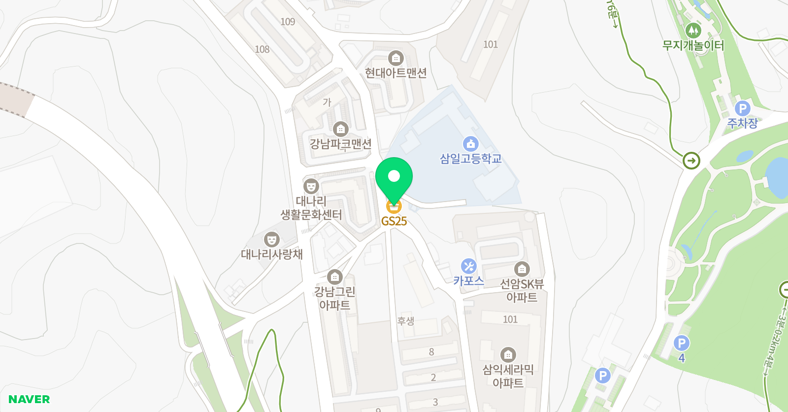 로제타 스톤영어교실 위치
