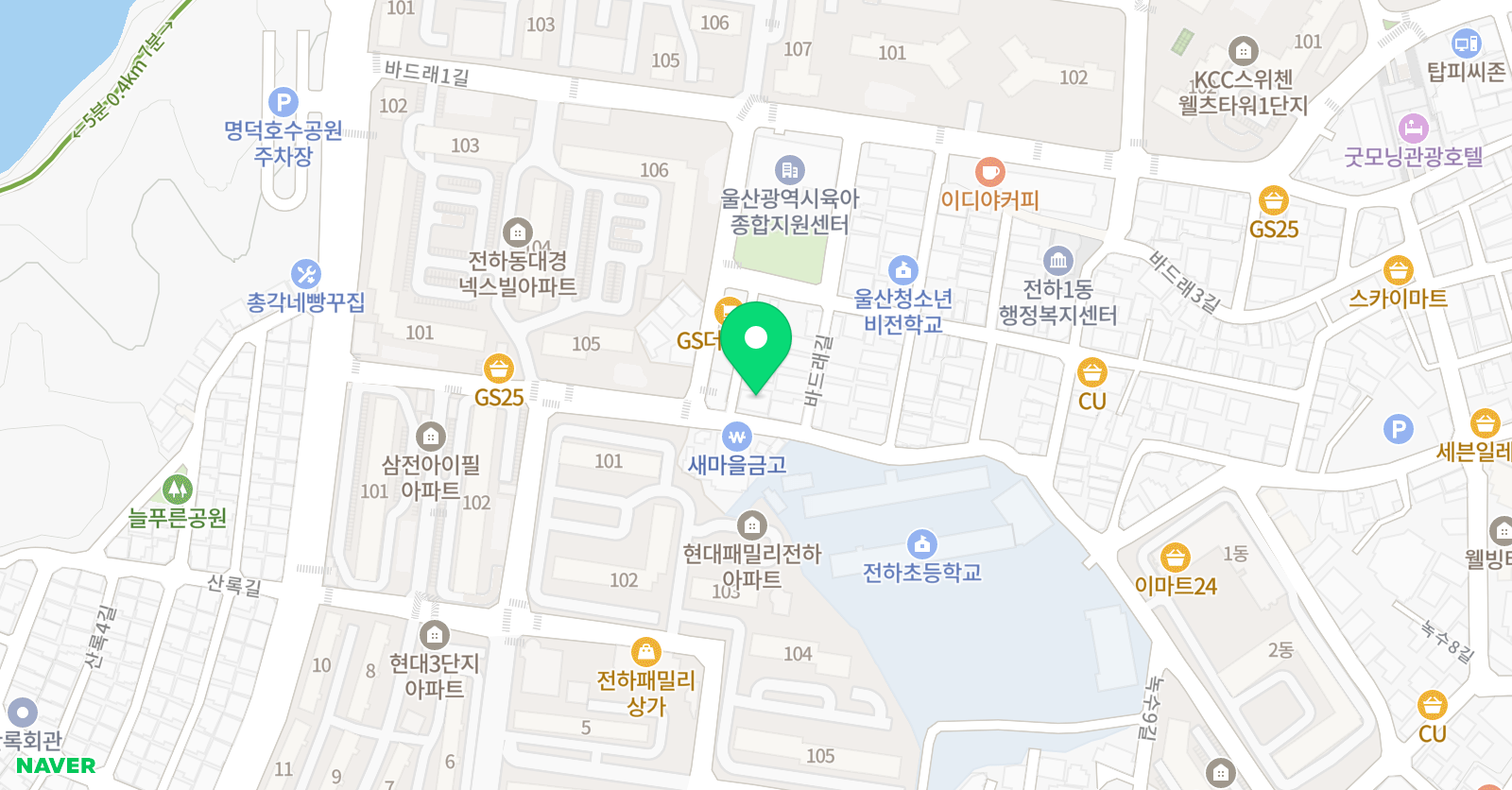 동구파인슐레 외국어학원 위치