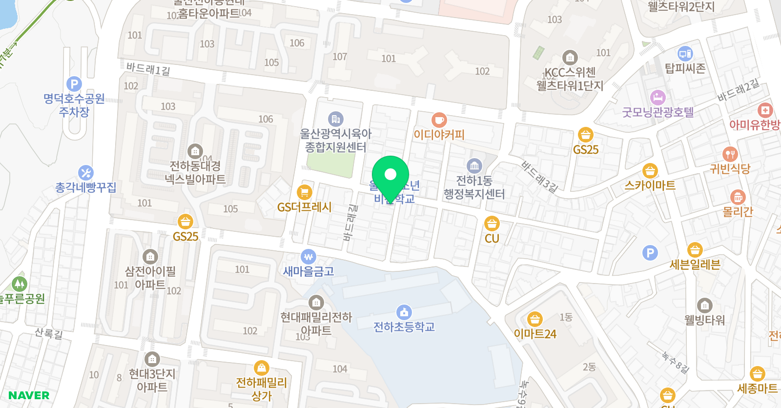 한우리독서토론논술 전하논술교습소 위치