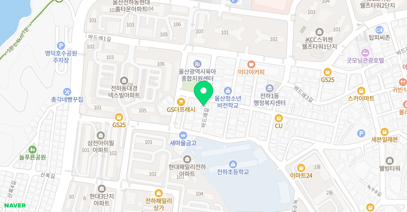 아이캔 스쿨학원 위치
