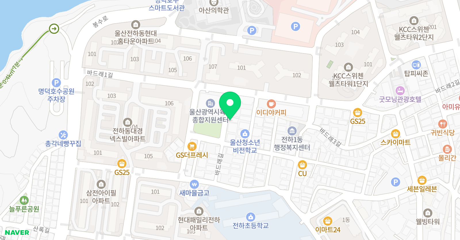 위드 음악학원 위치