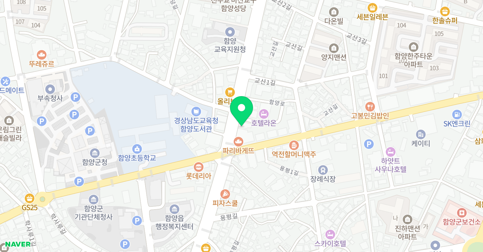 즐공 학원 위치