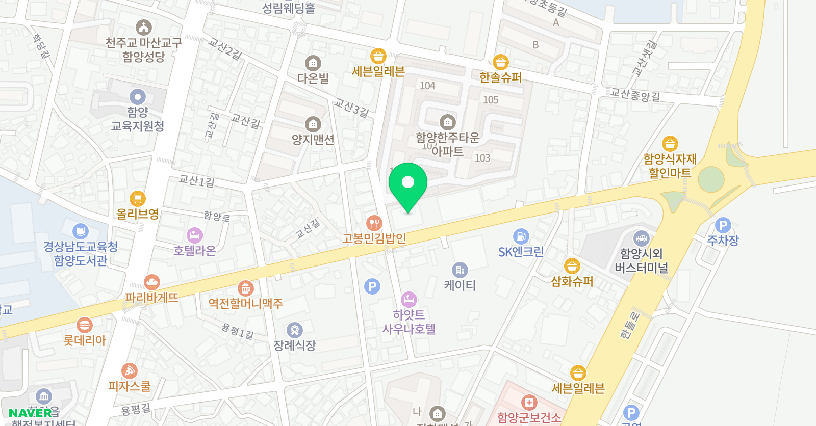 이연주 서예교습소 위치