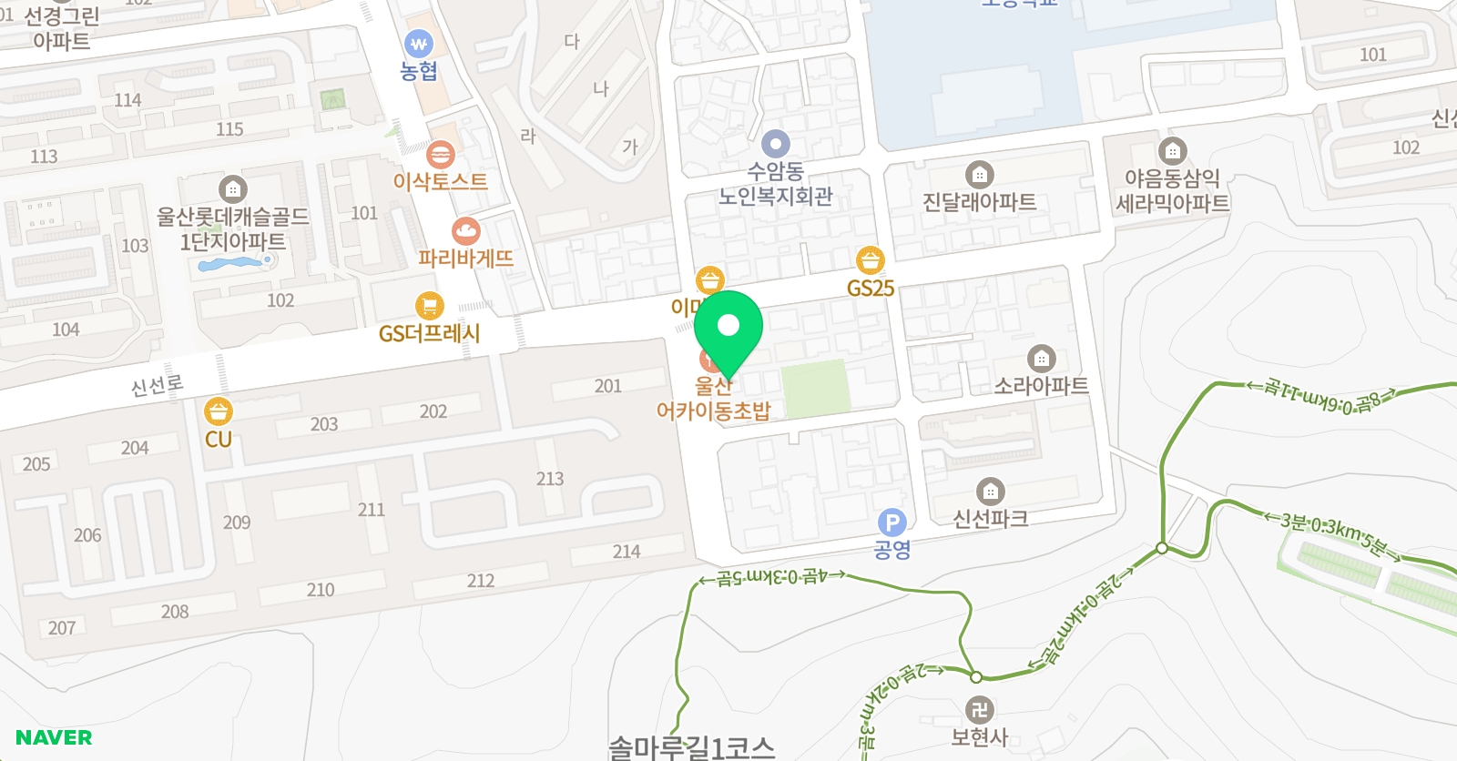 피아노이야기 음악교습소 위치