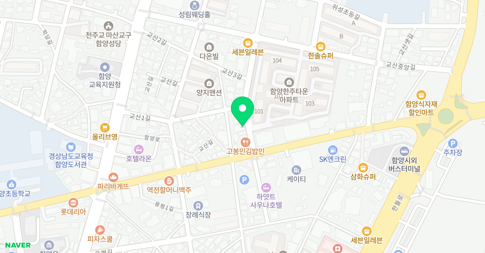 잉글리쉬무무 함양제1학습관 위치