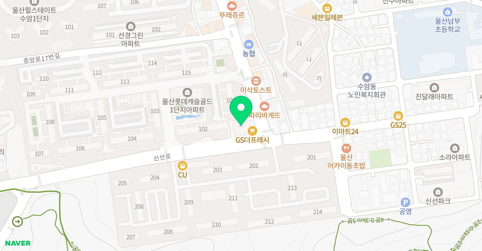 알수록 수학교습소 위치