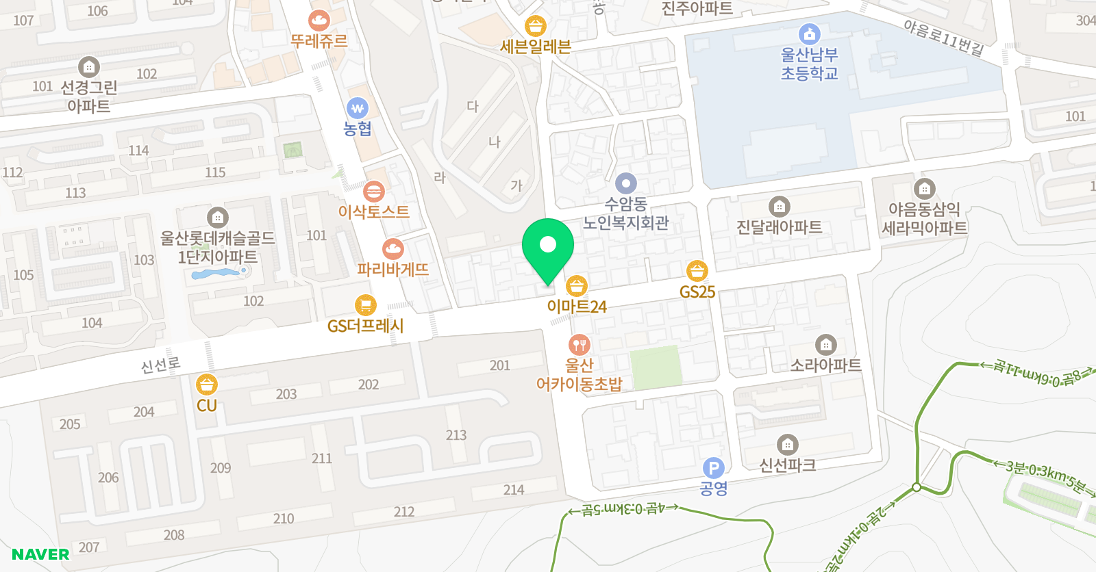 공부의신 수학영어학원 위치