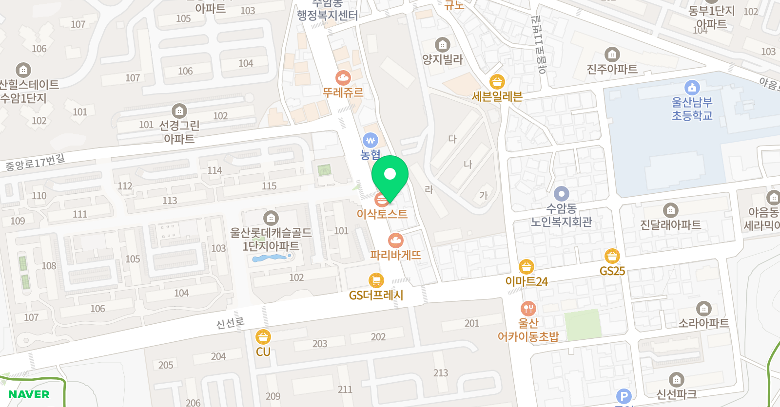 퍼스트클래스 수학영어전문학원 위치