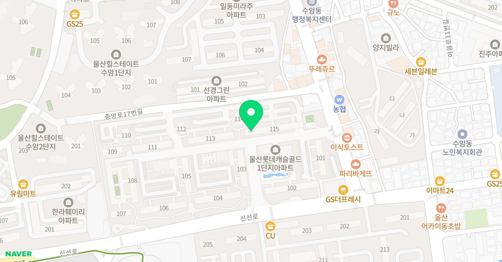 해온 수학 위치