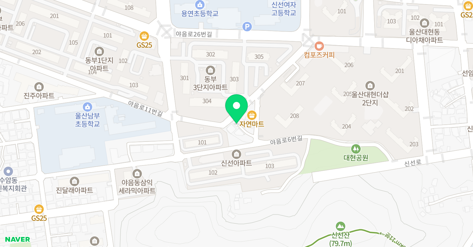 비상잉글리시아이 대현점 위치