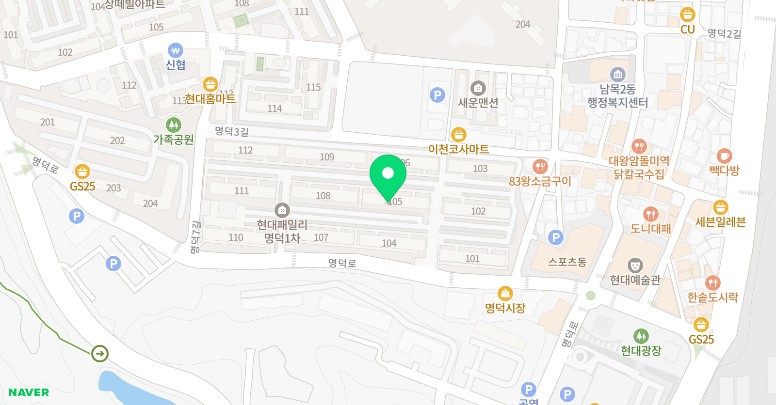 아소비 국어학원 울산 서부현대명덕 1단지점 위치