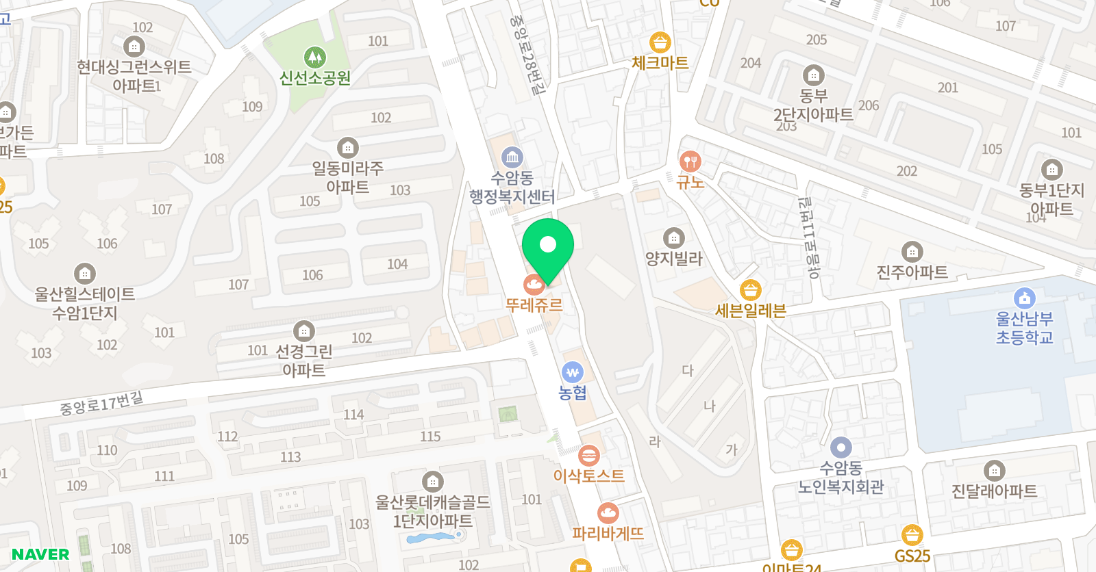 두잉글리쉬 위치