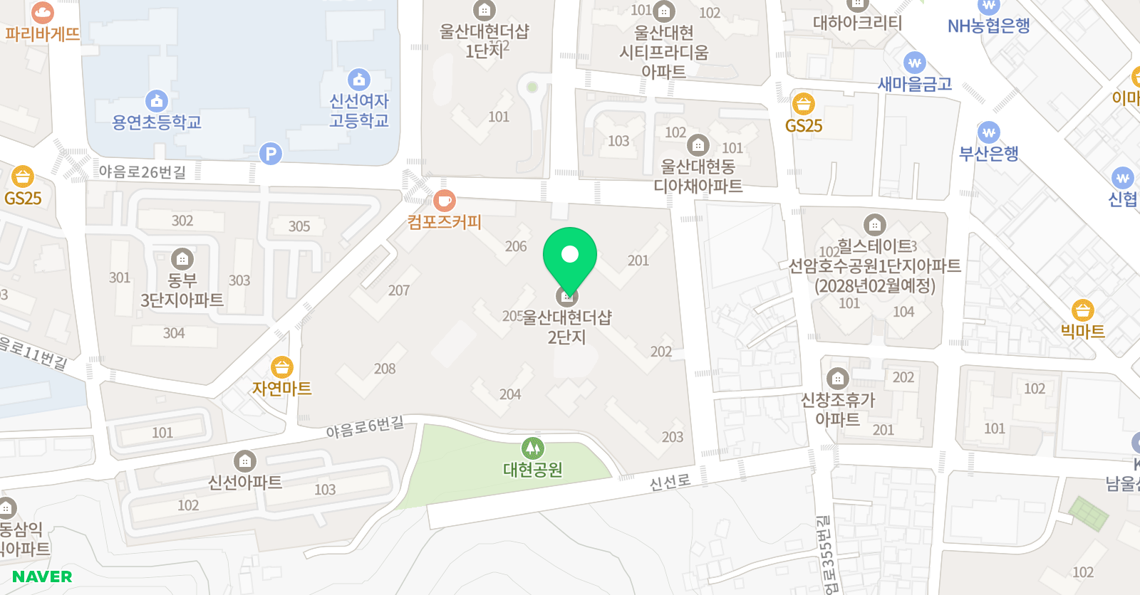 아이온 영어교습소 위치