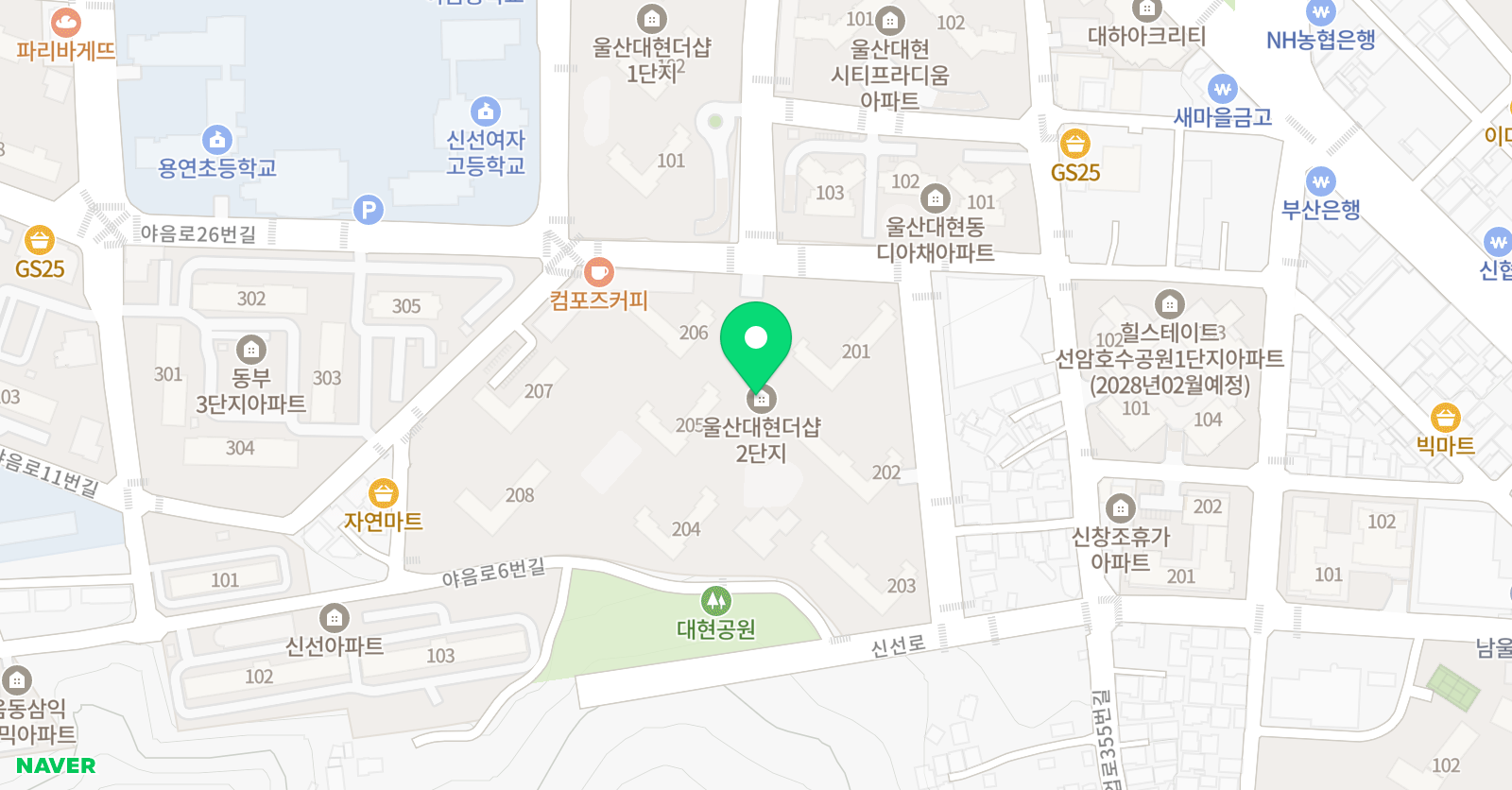 탑 영어공부방 위치