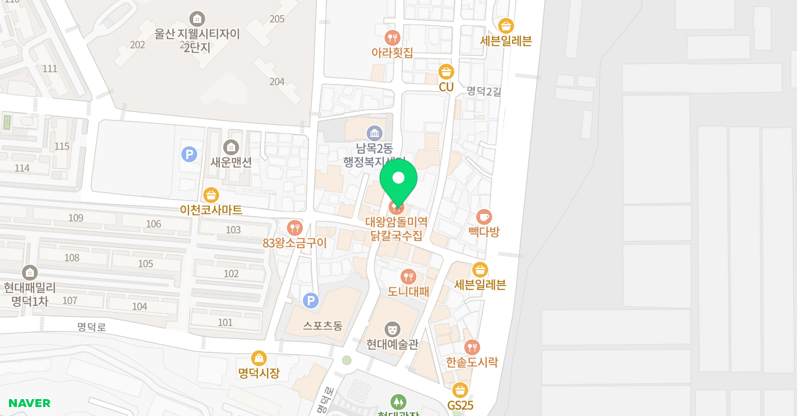 동아대KAT 태권도 위치