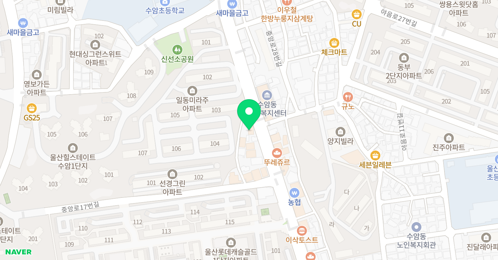 내공 영어 위치