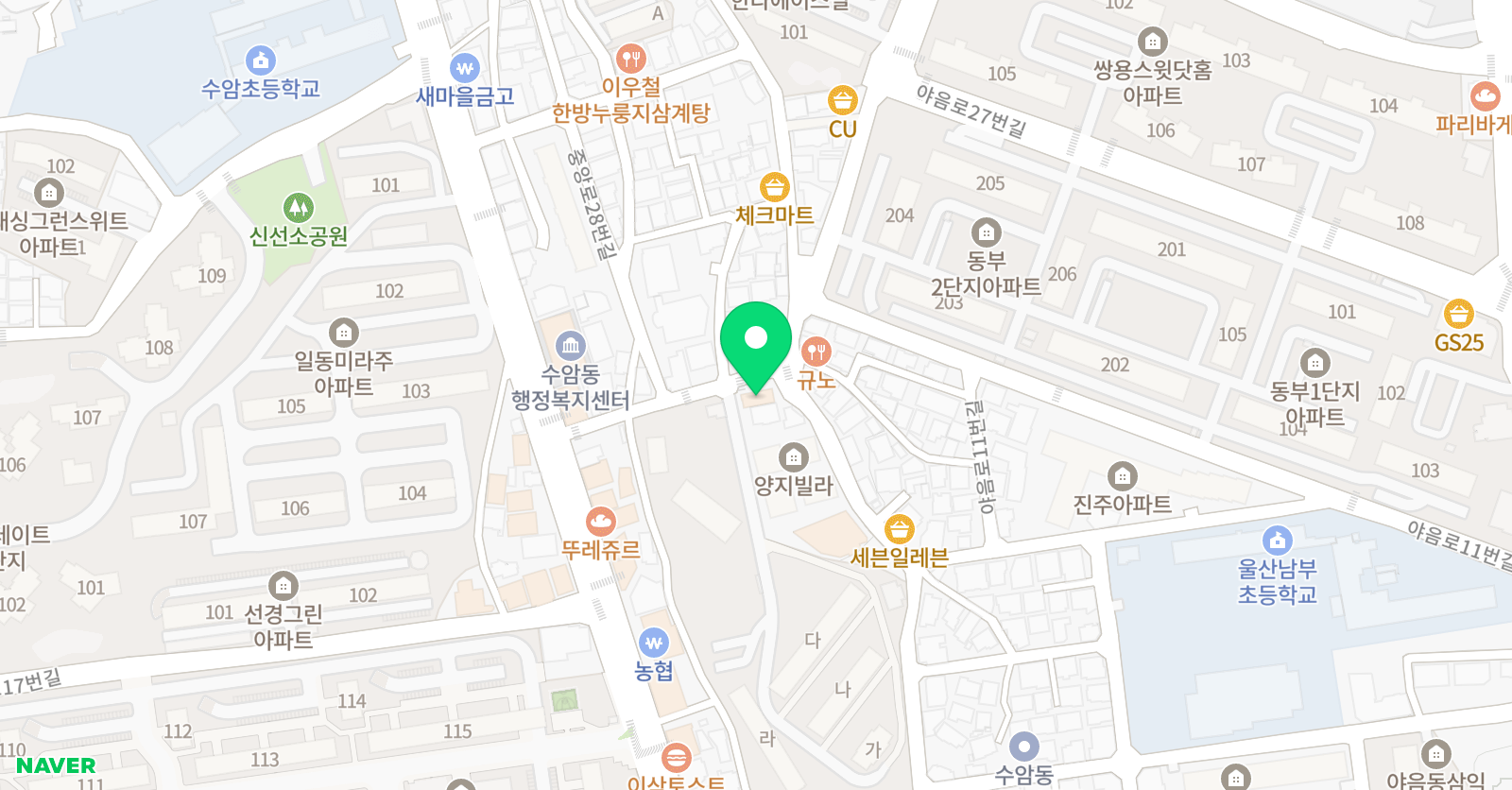 에이탑영어학원 위치