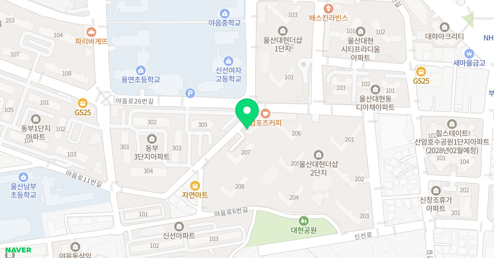 링키영어 대현더샵 영어교습소 위치