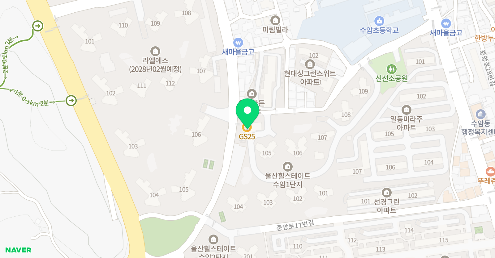 하이어잉글리시 영어교습소 위치