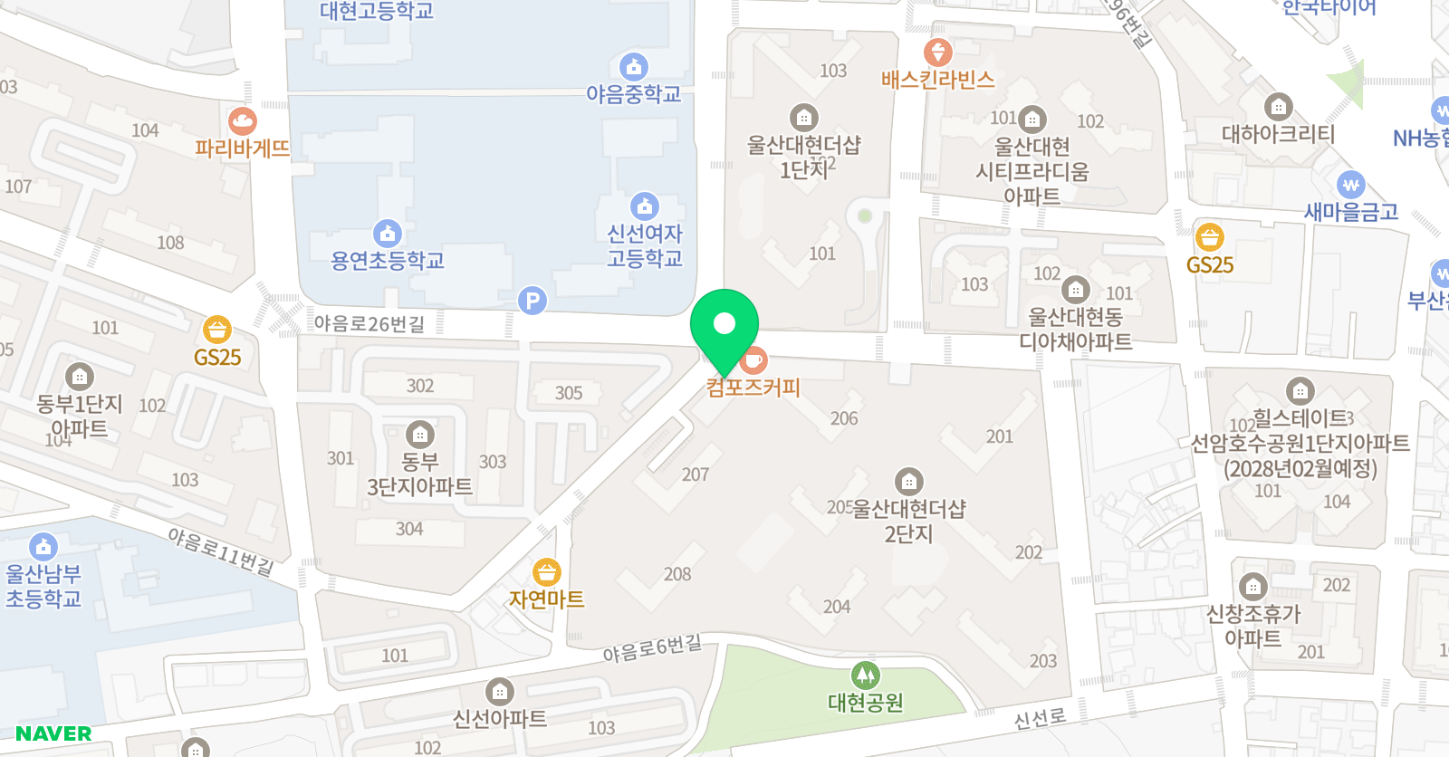 영어배울꽃 영어교습소 위치