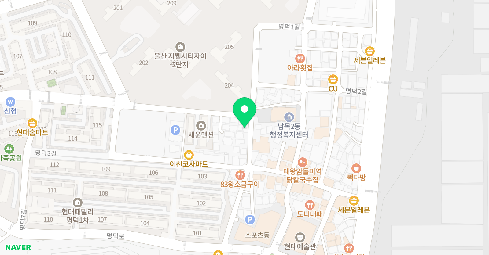 월드 태권도 위치