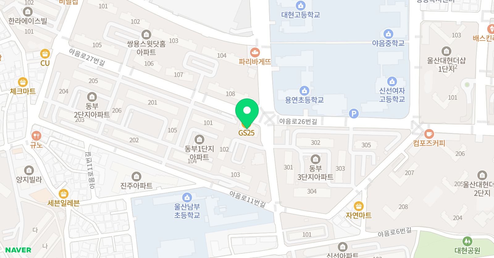 눈높이러닝센터 용연학원 위치