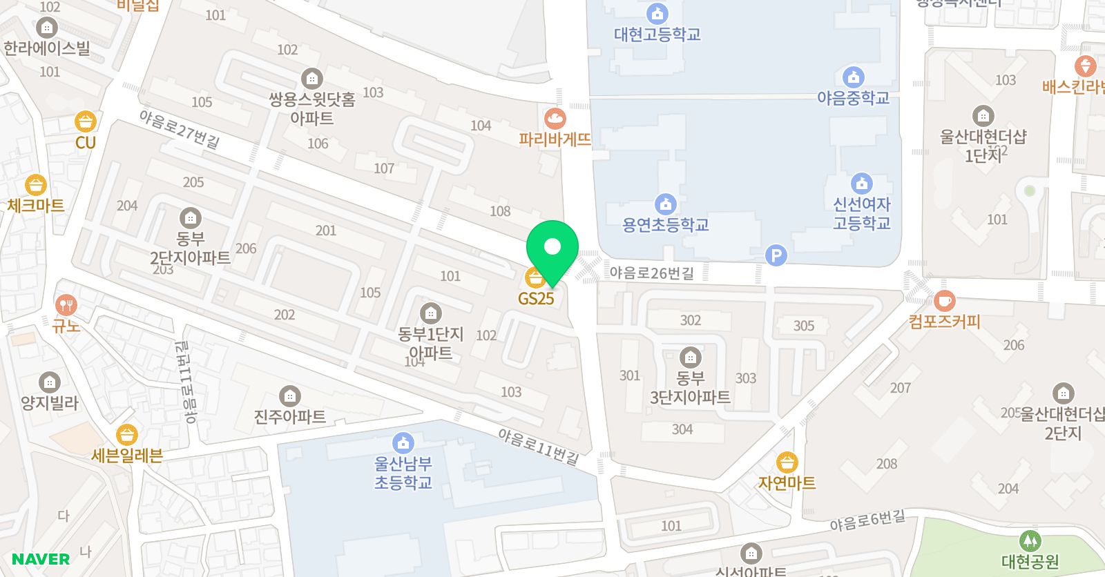 글구멍 국어논술학원 위치