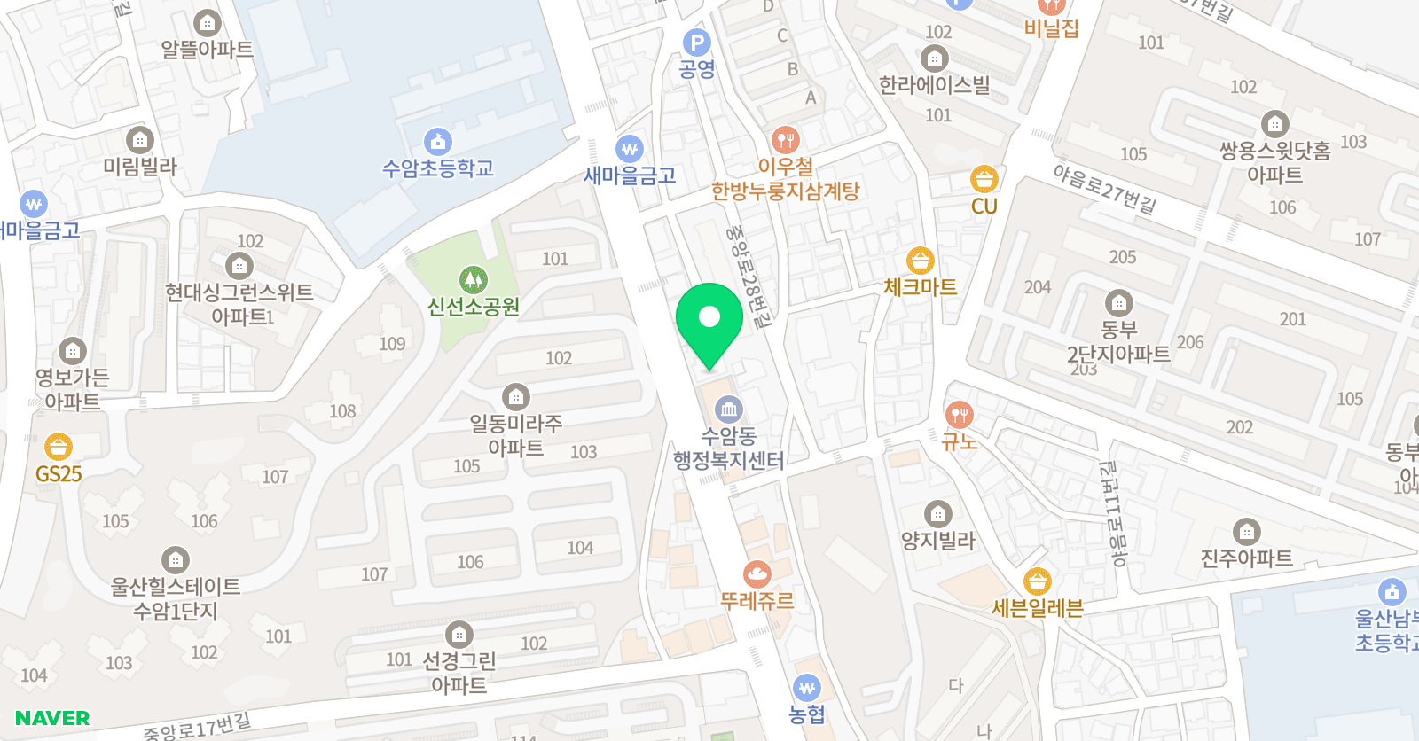 메이트 영어학원 위치