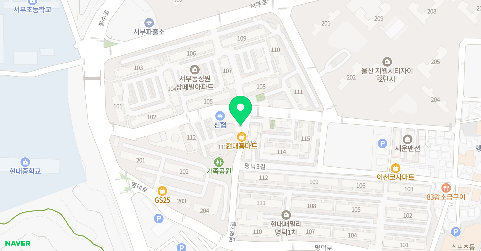 써니 영어학원 위치