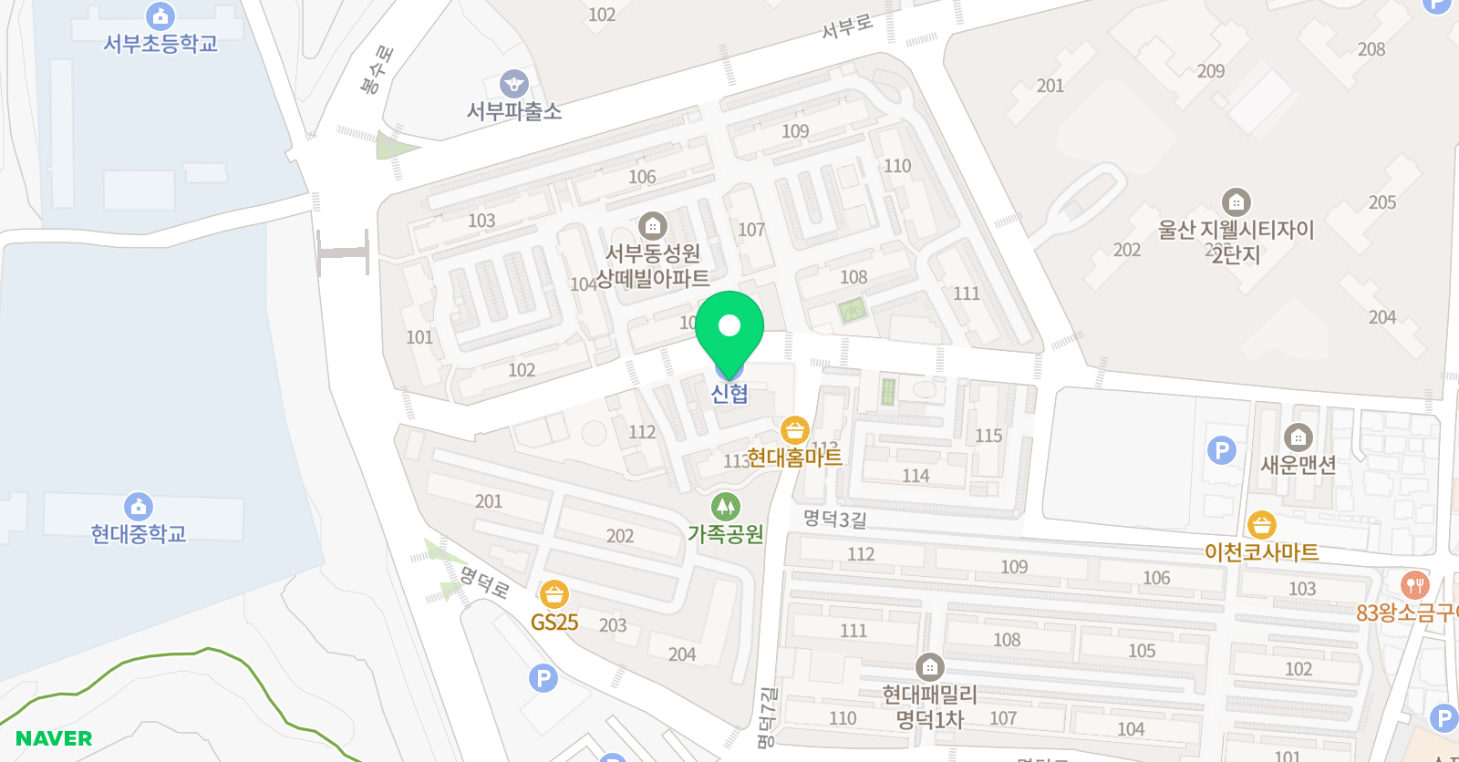 다름 독서토론논술교습소 위치
