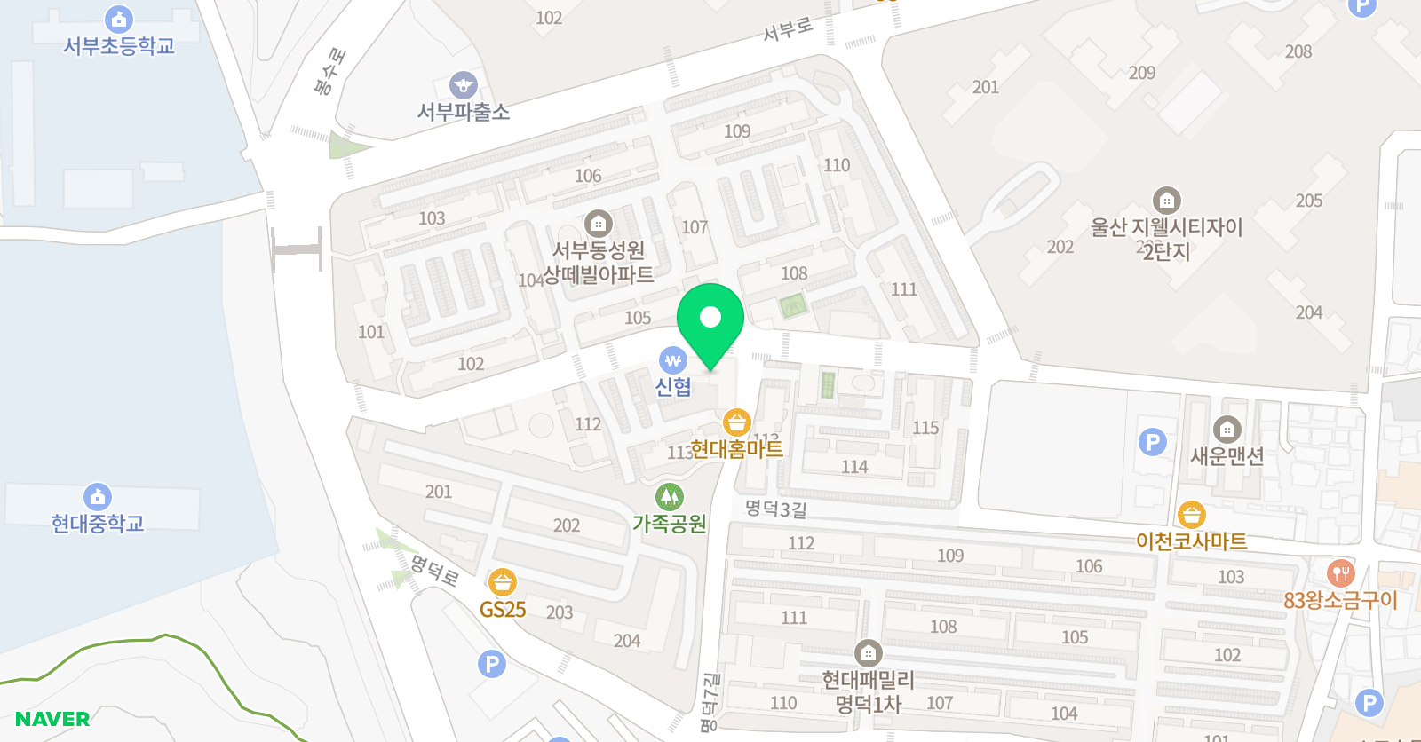 서아름 피아노전문학원 위치