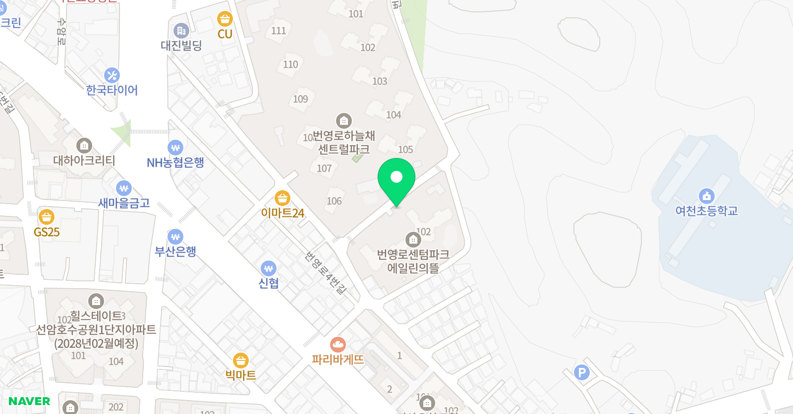 써니사이드 영어학원 위치