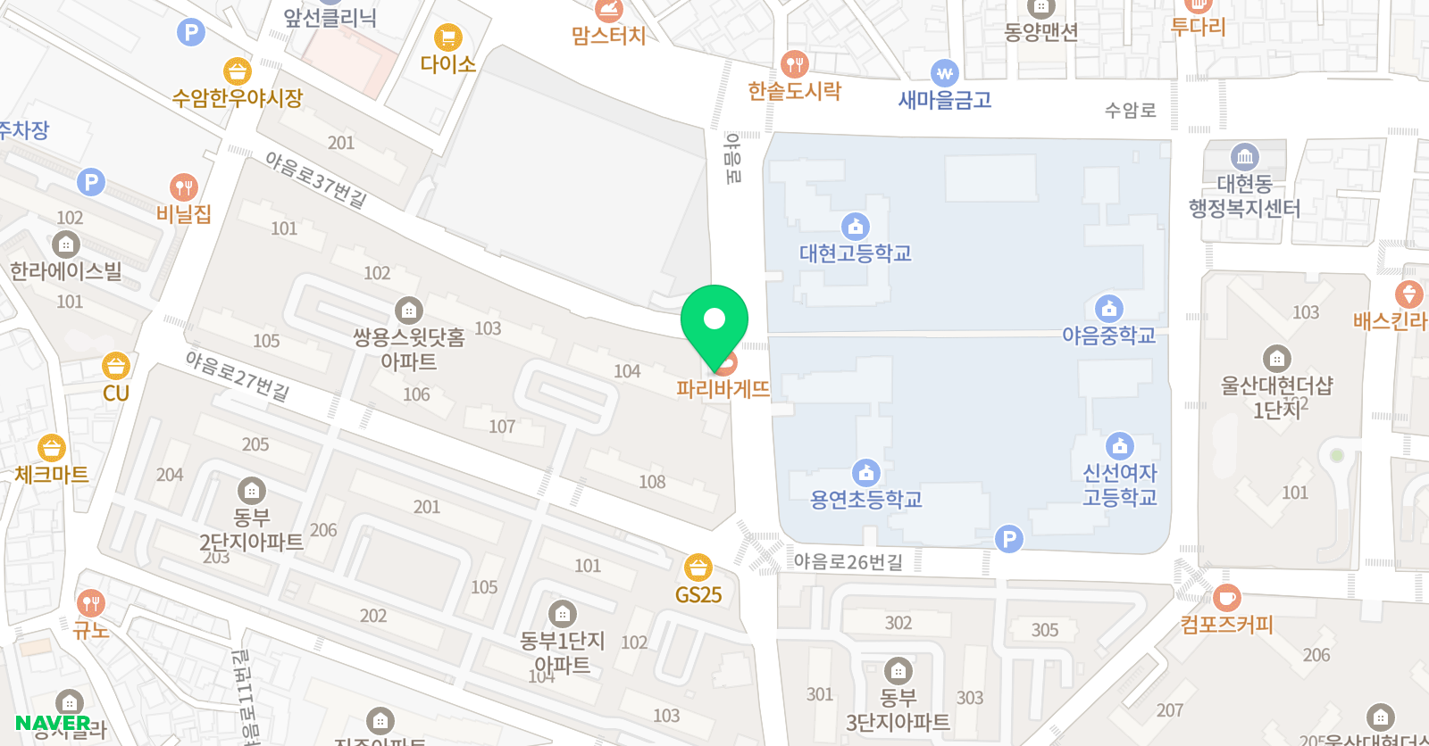 플레이스팀로봇코딩학원 야음 위치