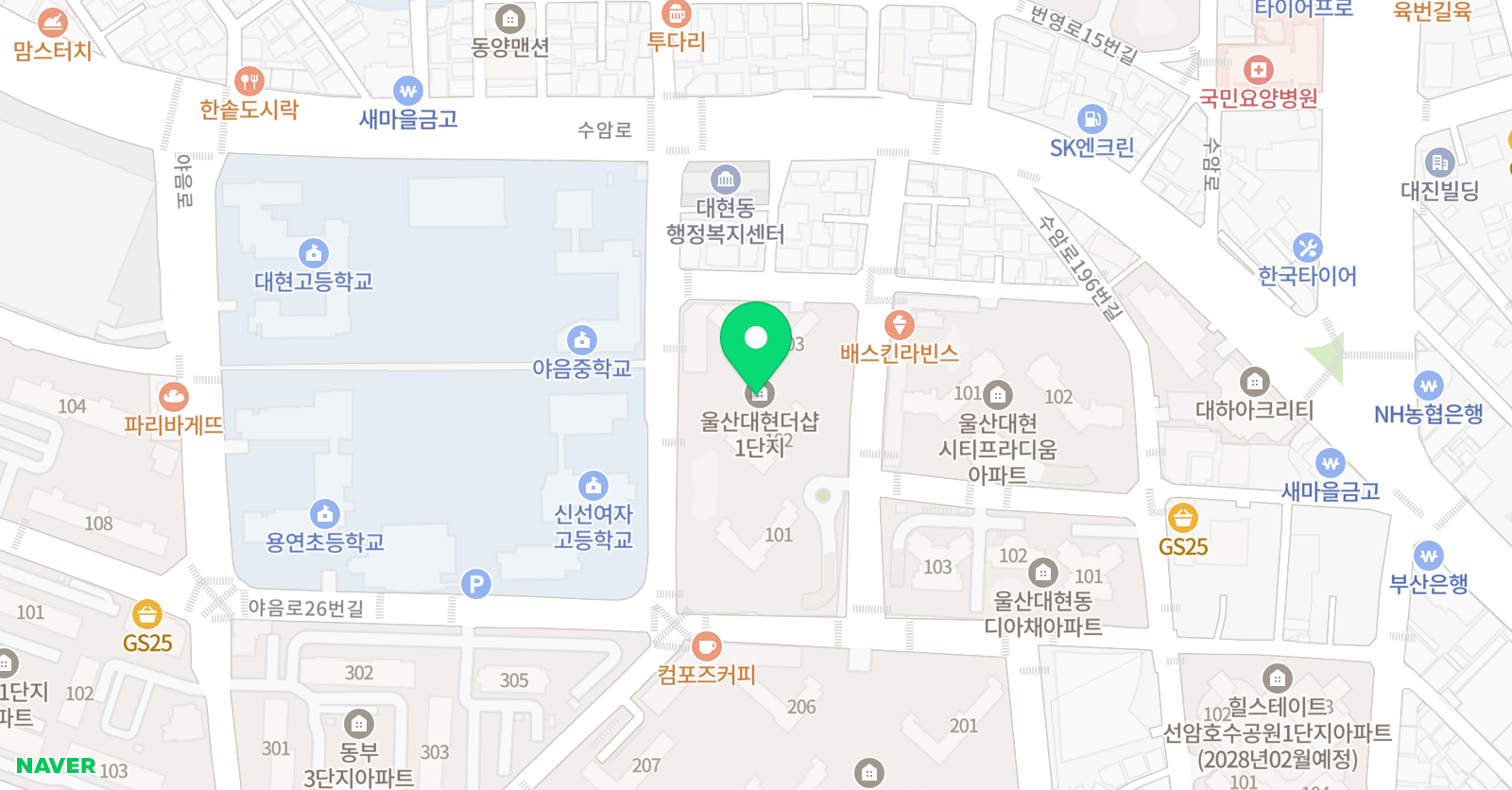 아론 영어교습소 위치
