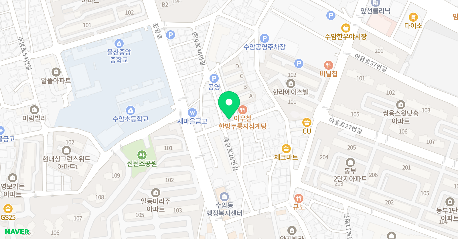 프린원어민영어회화 위치