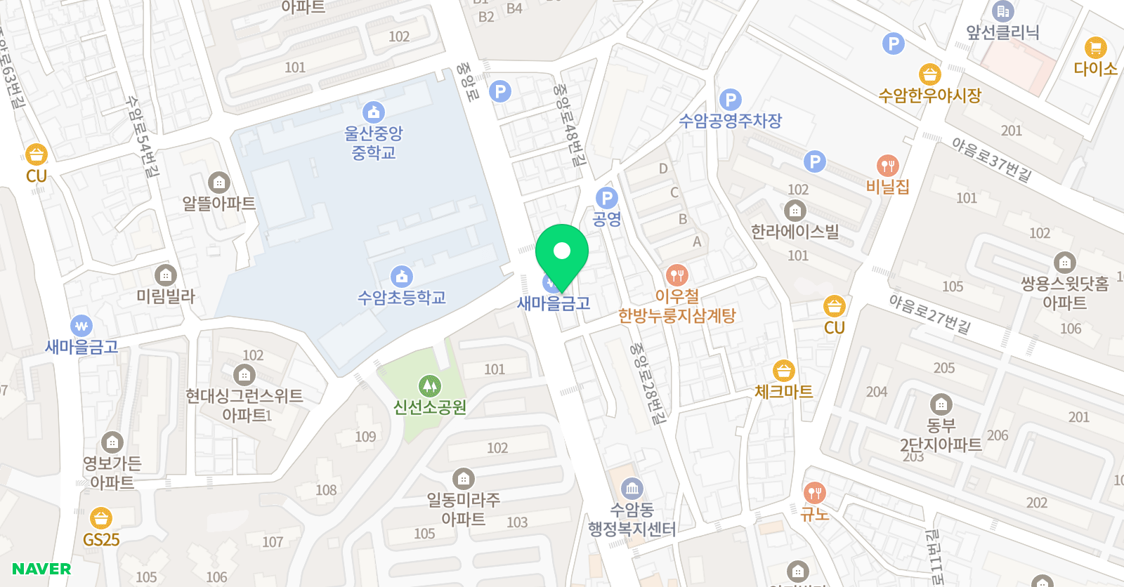 비상잉글리시아이 만구쌤 영어전문학원 위치