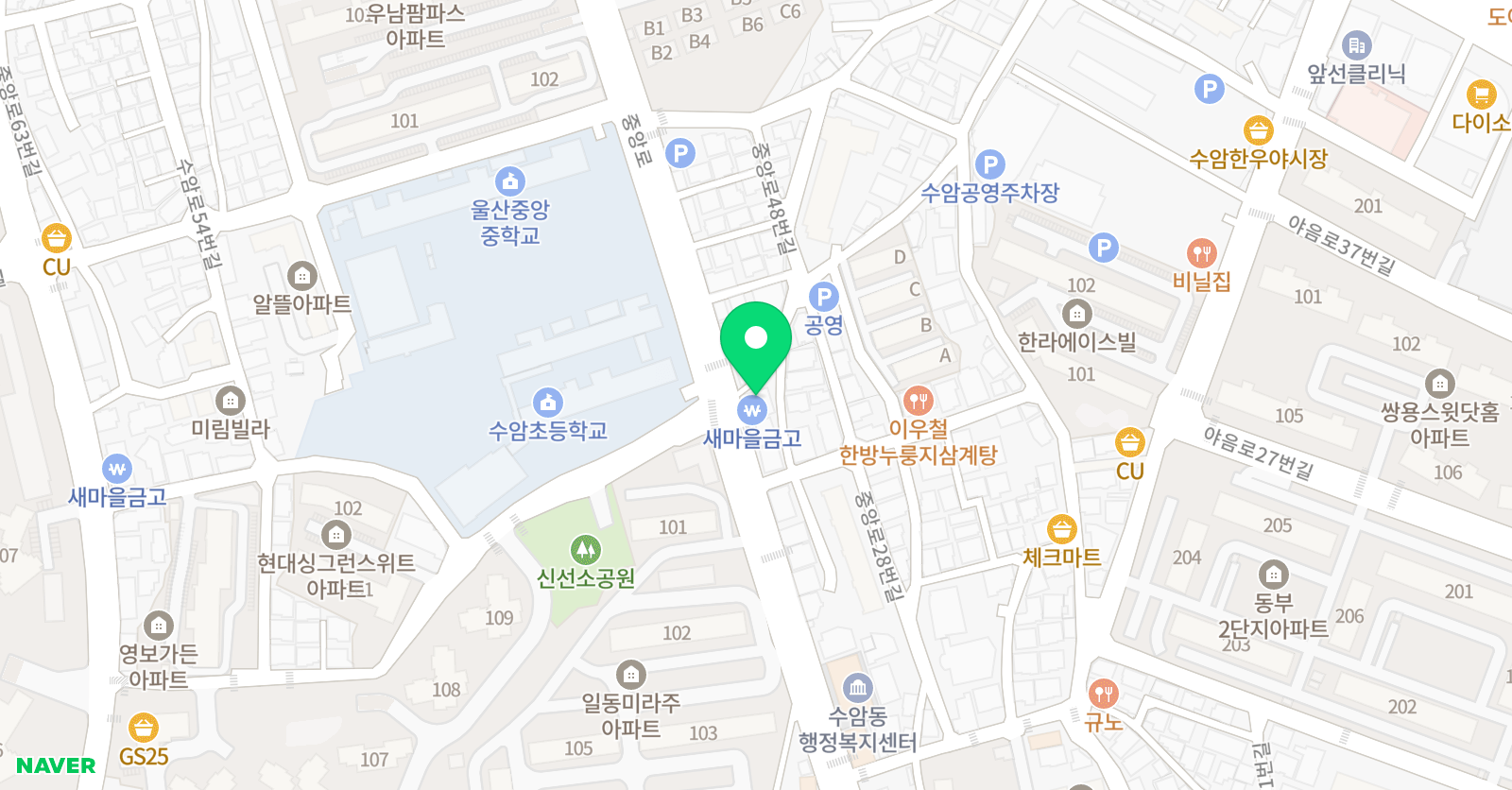 윤선생 영어숲 수암어학원 위치