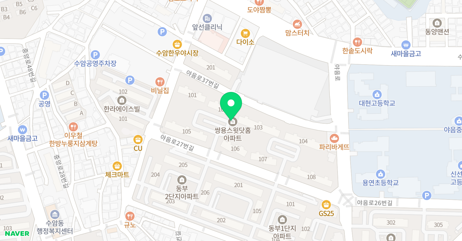쏘피 클래스 위치