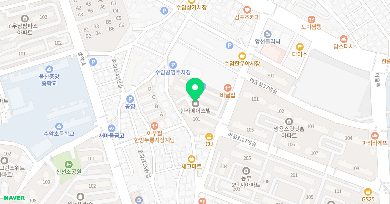 새현 음악학원 위치