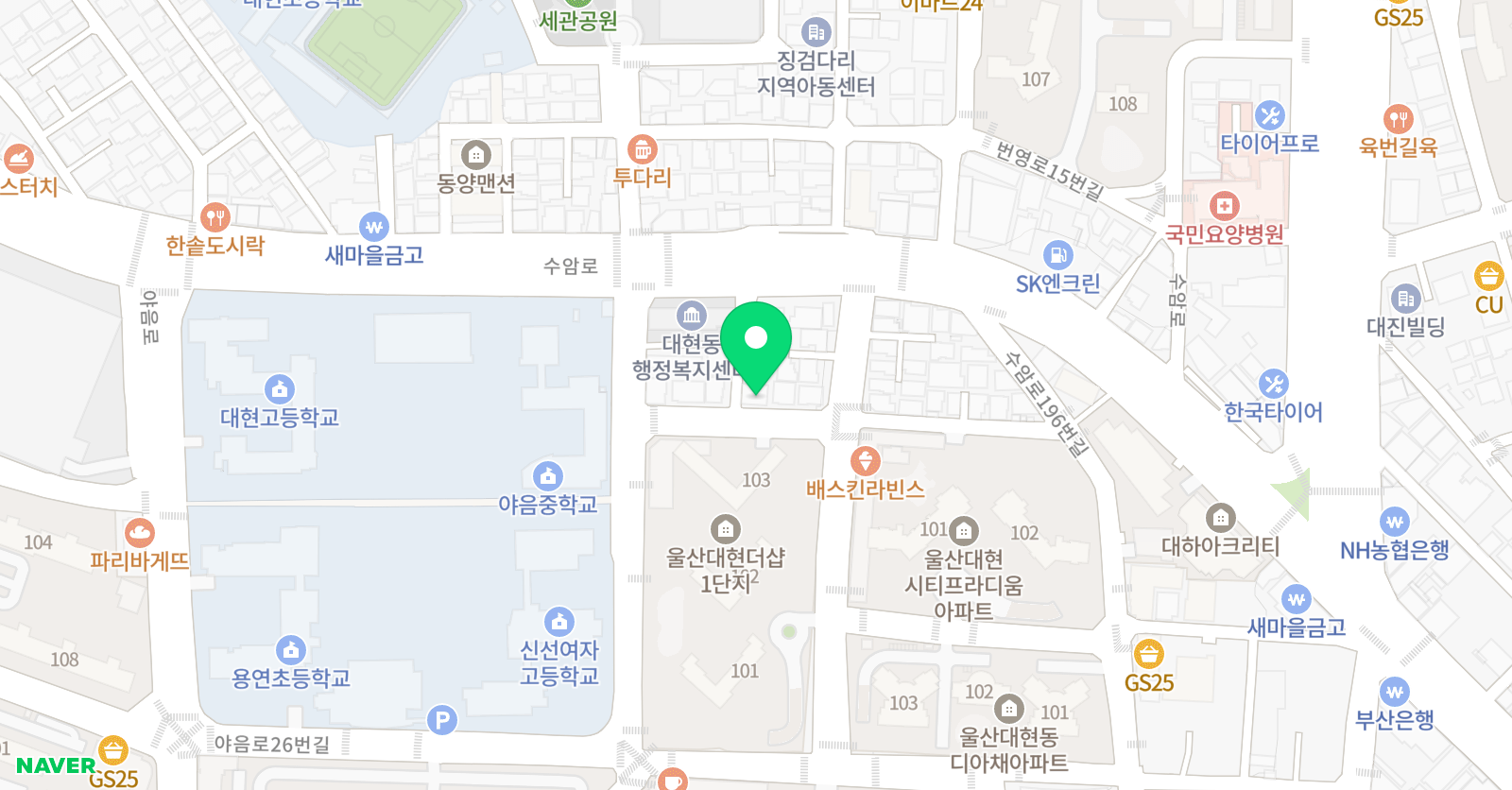더이룸 영어학원 위치