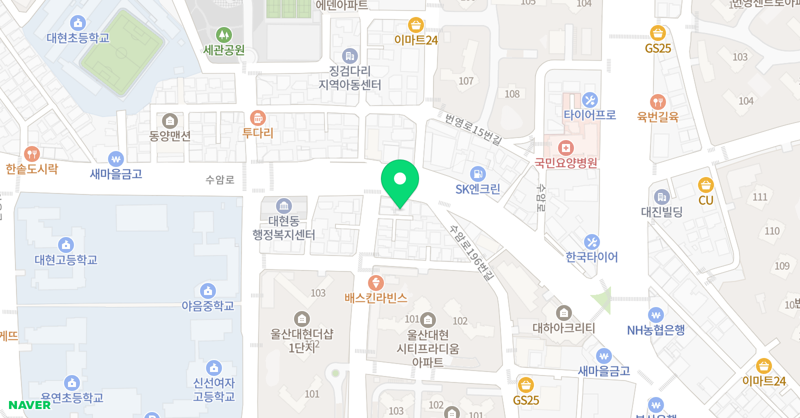 대현 보스턴 어학원 위치