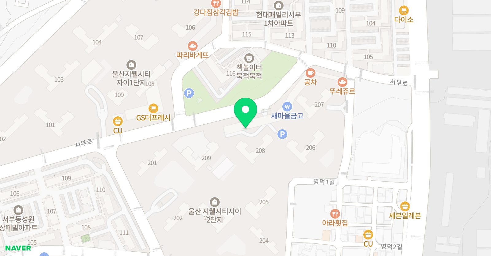 더채움 수학교습소 위치