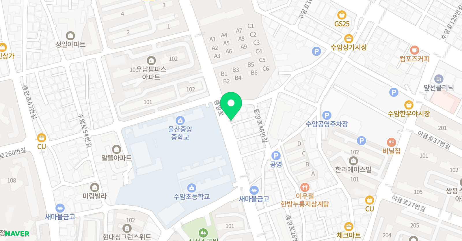 현 영어교습소 위치